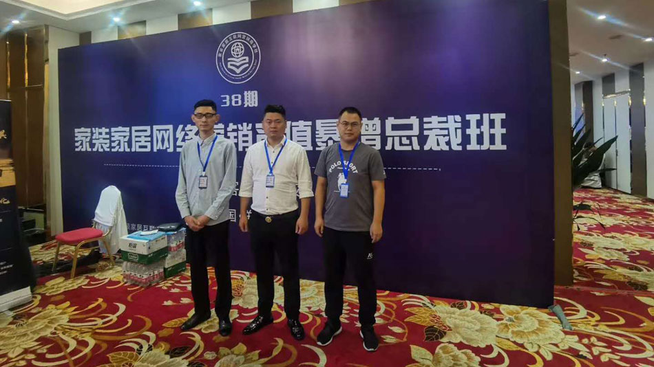 啊啊啊不要黄色视屏楚航集团郑州学习日志
